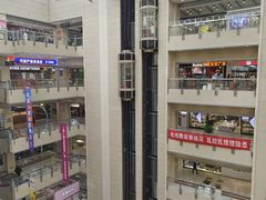 -百荣世贸商城