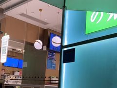 -奈雪的茶(华侨城创意园店)