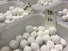 -运河通源农贸市场