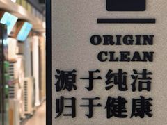 -武商超市(沌口店)