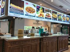 -大清花饺子(山庄店)