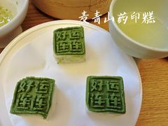 -苏小柳点心·手作小笼包(虹桥天地分院)