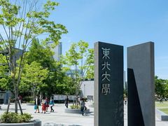 -东北大学(南湖校区)