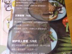 菜单-雕刻时光咖啡馆(北苑店)