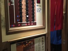 -一蘭拉面(新宿中央东口店)