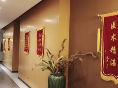 -经禅和·中医推拿(奥体恒山路店)