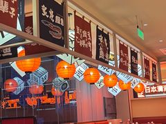 -莲寿司(国兴店)