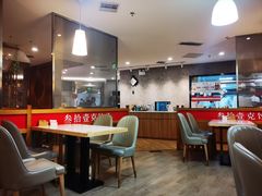 -叁拾壹克饺子·东北菜(国贸店)