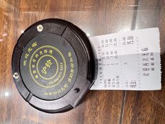 -蓝氏钟楼肉粽