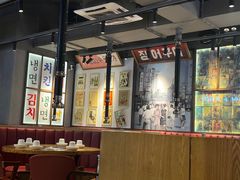 大堂-釜山火炉韩式炭火烤肉(欧洲城店)