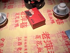 -老萍巷莲花血鸭·萍乡地标江西菜(步行街店)