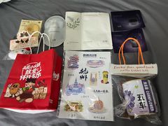-杭州湖滨in77