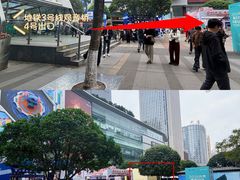 -观音桥步行街