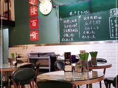大堂-尖沙咀茶餐厅(永泰店)