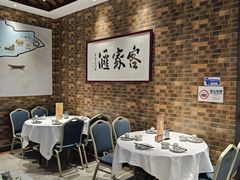 -客家汇·客家传承菜(水库店)