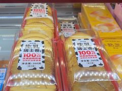 -味多美蛋糕(看丹桥店)