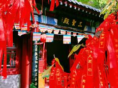 -天津盘山风景名胜区