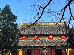 -西园戒幢律寺