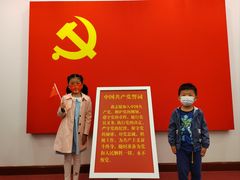 -中共一大纪念馆