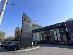 -领克中心(杭州凌客店)