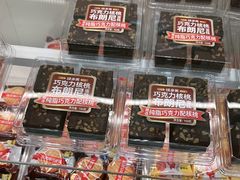 -味多美蛋糕(安贞桥东店)
