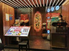 -啫神·广州地标美食(北京路店)