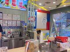 -DQ·蛋糕·冰淇淋(金牛万达店)