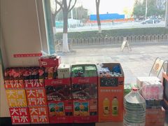 -玉溪清真饭店(前兴路店)