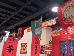 -厂花素芬九宫格火锅(红光店)