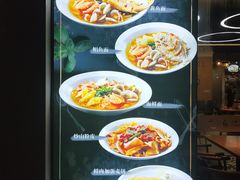 -台记小海鲜(七宝店)