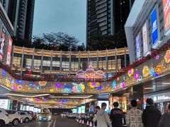 -小肥羊(西丽宝能城店)