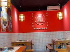 -黑龙滩生态鱼火锅(百寿路店)