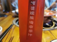 -阿婆情腊排骨火锅(金虹路店)