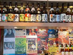 -春草居酒屋·晴子の店