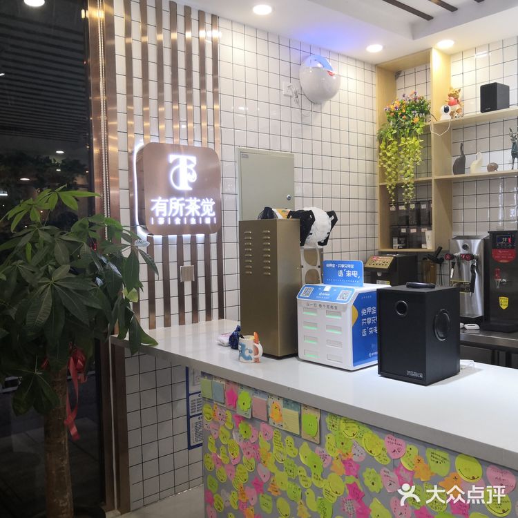 满杯红西柚真的是满满的西柚!