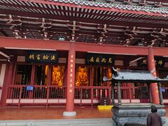 -莆田南少林寺