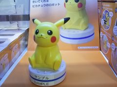-超级宝可梦中心(东京店)