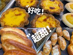 -采蝶轩(丹田店)