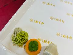 -北京稻香村(零号店)