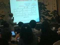 -南京钟山宾馆(江苏省会议中心)