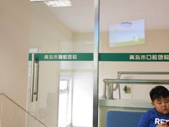 -青岛市口腔医院(总院)