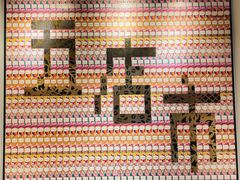 -晋江五店市传统文化旅游区