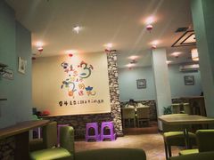 大堂-芋颜甜品(老城店)