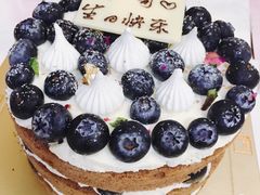 -福气鲜活面包·生日蛋糕