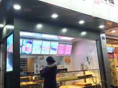 -老香港蛋糕(梓桐苑店)