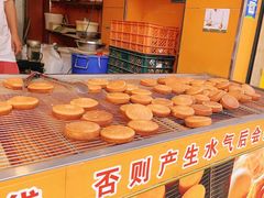 -朱記糯米蛋糕(千川百货店)