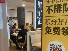 -麦当劳(开平潭江店)