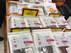 -钜记手信(兴华楼店)