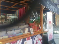 -昆明冠生园·蛋糕·面包(南强街店)