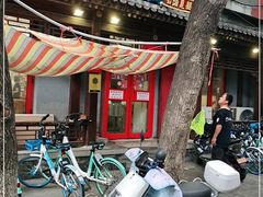 -炒豆合作社(东四总店)